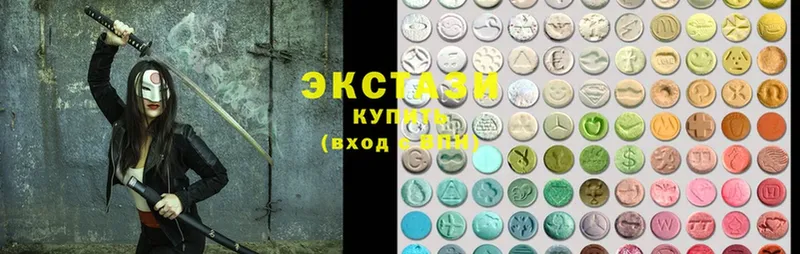 где купить наркоту  kraken tor  Экстази mix  Нариманов 